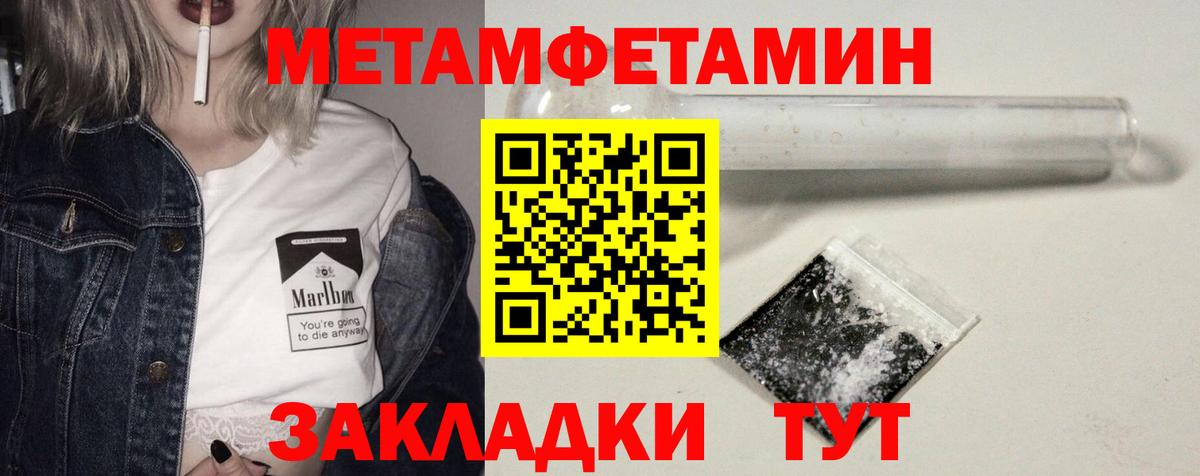 АМФ 97%  АМФ  Краснокамск  Вход с VPN 
