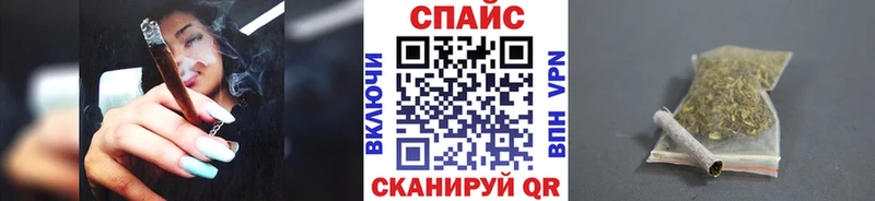 БУТИРАТ оксибутират  нарко площадка какой сайт  Краснокамск 