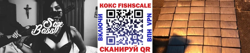 COCAIN 98%  блэк спрут ссылки  Краснокамск 