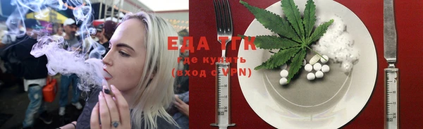 винт Зерноград