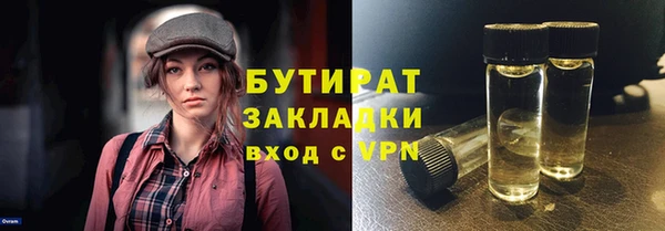 мдпв Каменск-Шахтинский