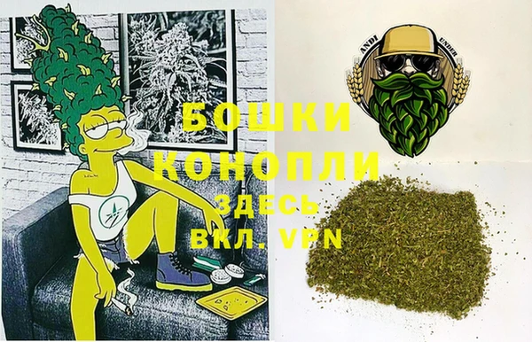 каннабис Иннополис