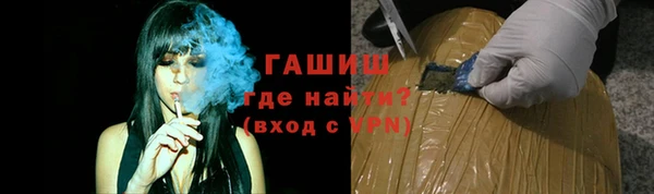 каннабис Иннополис