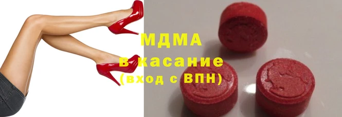 винт Зерноград