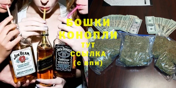 амфетамин Инта
