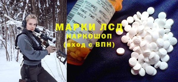 MDMA Premium VHQ Зеленодольск