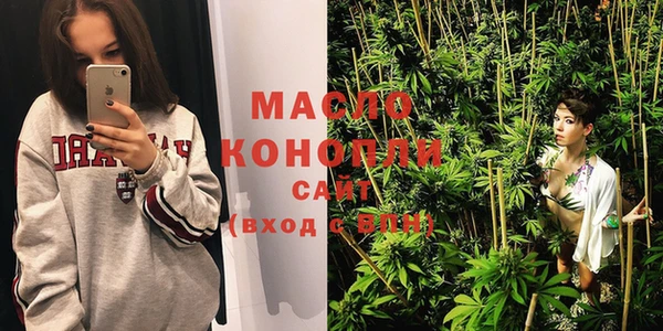 амфетамин Инта