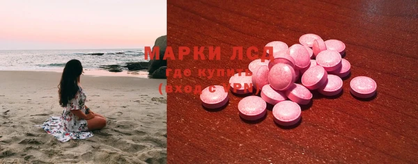 мдпв Каменск-Шахтинский