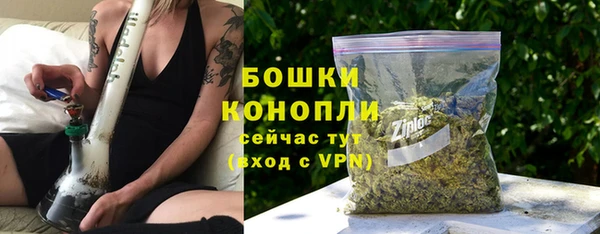 амфетамин Инта