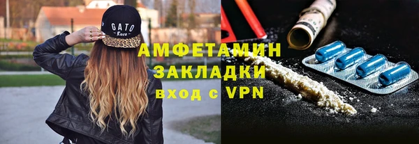 мдпв Каменск-Шахтинский
