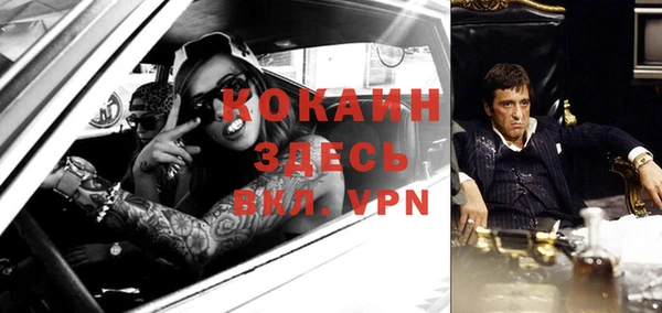 мдпв Каменск-Шахтинский
