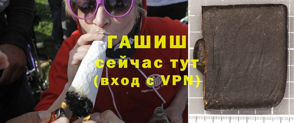 винт Зерноград