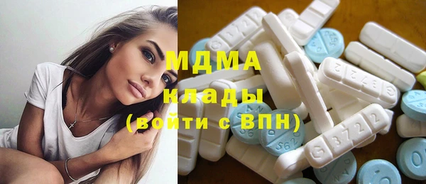 mdpv Каменка