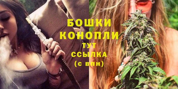 кокаин VHQ Инсар