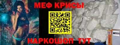 марки nbome Ликино-Дулёво