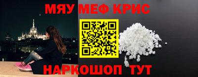 марки nbome Ликино-Дулёво