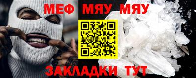 марки nbome Ликино-Дулёво