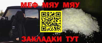 марки nbome Ликино-Дулёво