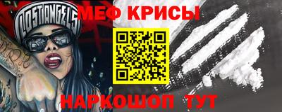 a pvp Лесосибирск