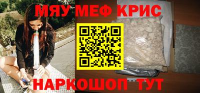 a pvp Лесосибирск