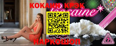 a pvp Лесосибирск