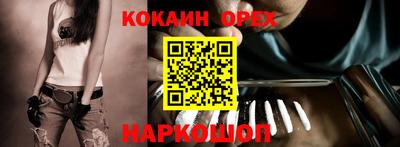 a pvp Лесосибирск