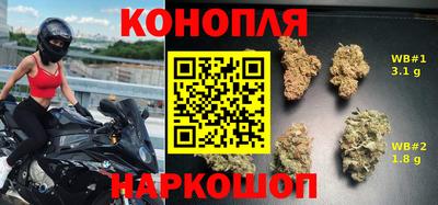 альфа пвп Ливны