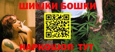марки nbome Ликино-Дулёво