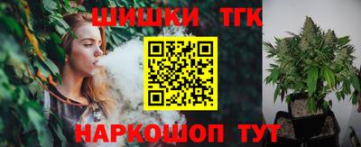 a pvp Лесосибирск