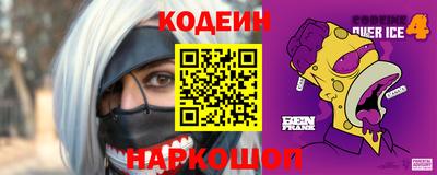 a pvp Лесосибирск