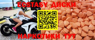 a pvp Лесосибирск