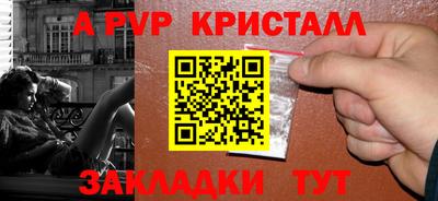 марки nbome Ликино-Дулёво