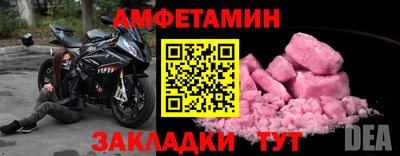a pvp Лесосибирск