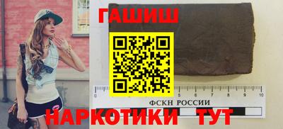 a pvp Лесосибирск