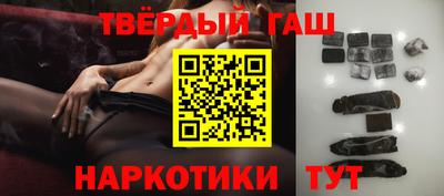 a pvp Лесосибирск