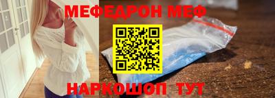 a pvp Лесосибирск