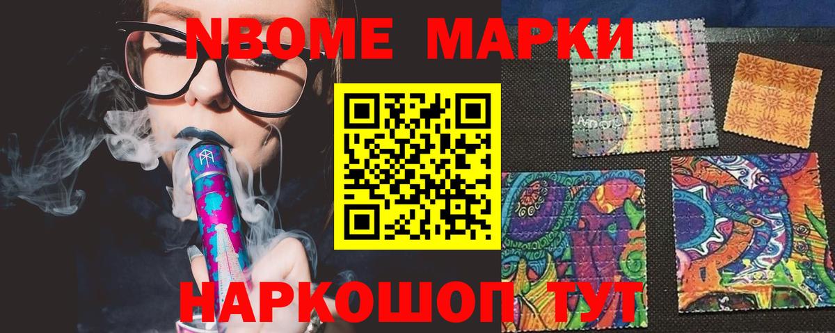 LSD-25 экстази кислота Краснокамск