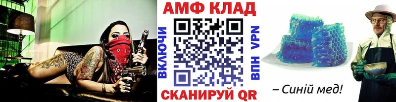 Метамфетамин кристалл продажа наркотиков Краснокамск