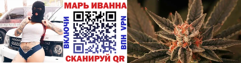 Канабис планчик  купить   дарк нет какой сайт  Краснокамск 